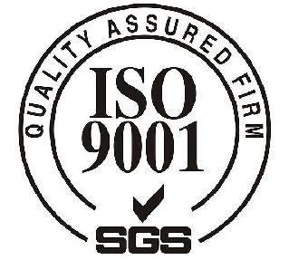 ISO9001認證 ISO9001認證